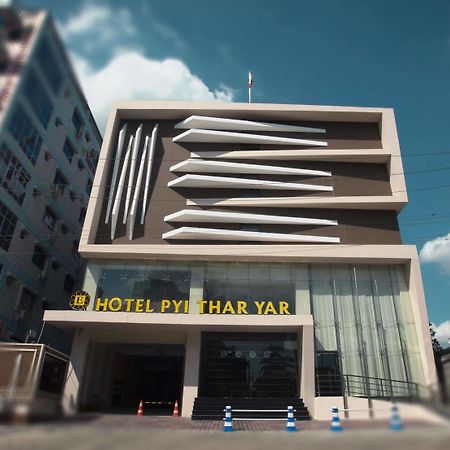 Elegant Hotel Pyi Thar Yar Yangon Bagian luar foto