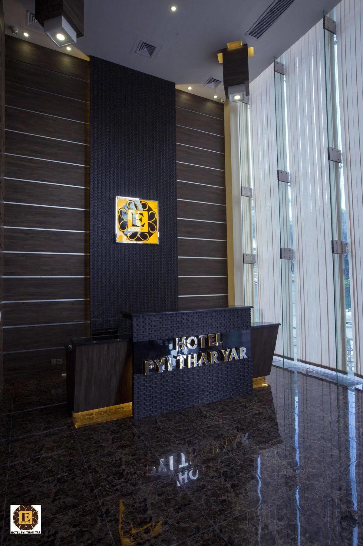 Elegant Hotel Pyi Thar Yar Yangon Bagian luar foto