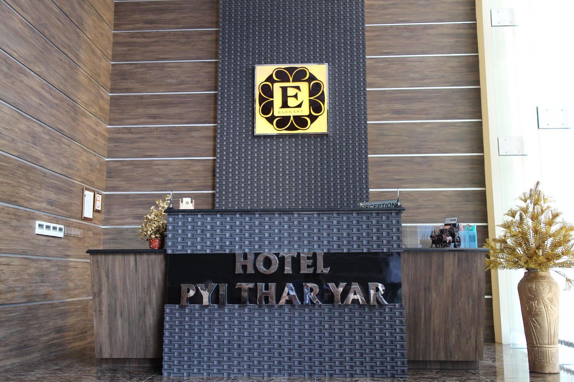 Elegant Hotel Pyi Thar Yar Yangon Bagian luar foto